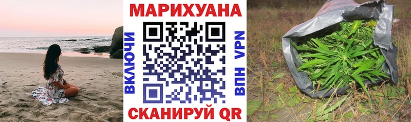 Виды наркоты Нестеров ГАШИШ Псилоцибиновые грибы МЕФ Канабис СОЛЬ