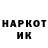 Метадон methadone Mitsusan Kaneko