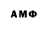 ТГК жижа Aiko Ofishl