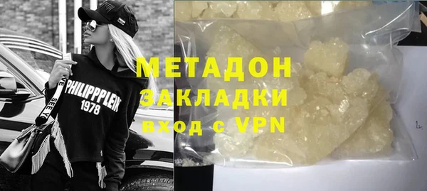 первитин Алзамай