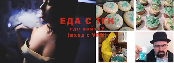 кокаин Алексин
