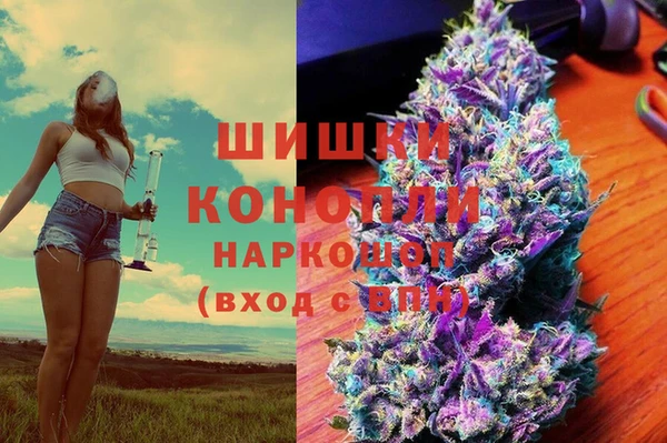 кокаин Алексин