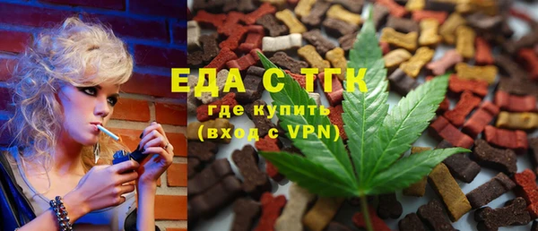 кокаин Алексин