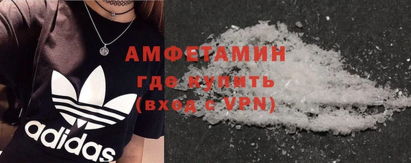 первитин Алзамай