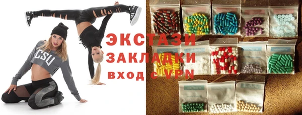 первитин Алзамай
