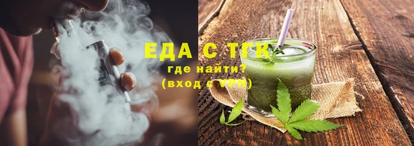 кокаин Алексин