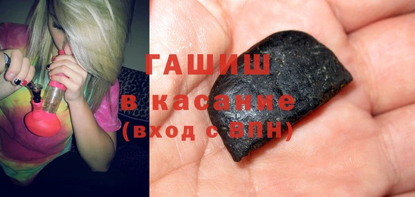 первитин Алзамай