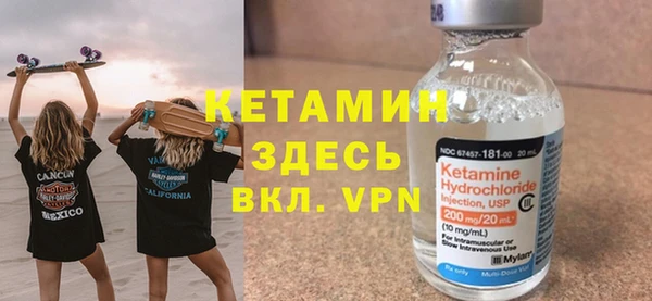 MESCALINE Алексеевка