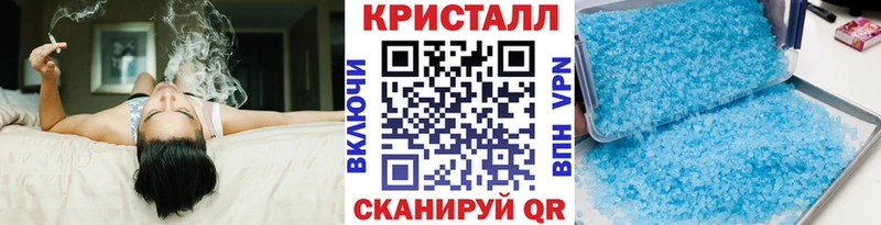 Метамфетамин витя Нестеров